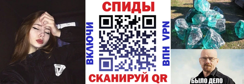 Купить где  Нея  Amphetamine Розовый 