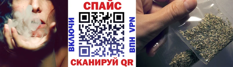БУТИРАТ Butirat Нея