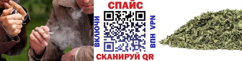 Купить закладки  Нея  БУТИРАТ GHB 