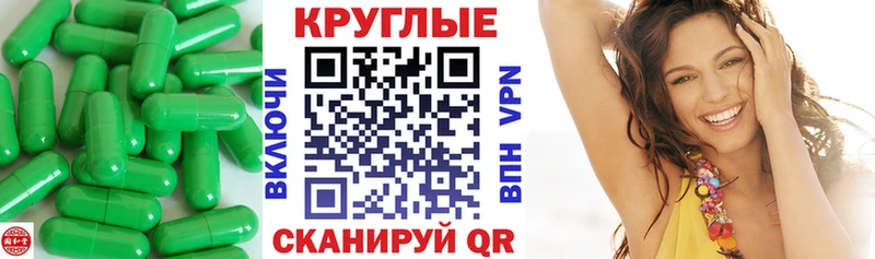 Ecstasy Дубай  Купить  Нея 