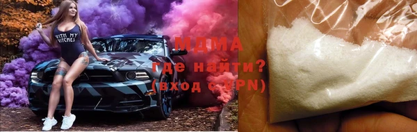 ALPHA-PVP Кукмор