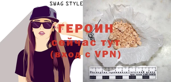 ALPHA-PVP Кукмор