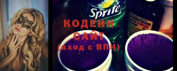 бошки Краснотурьинск