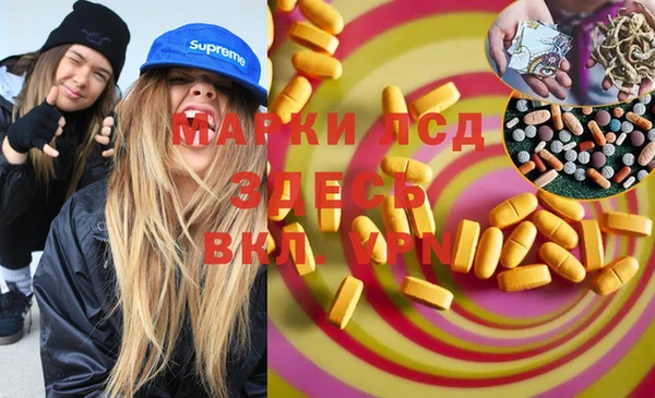 бошки Краснотурьинск