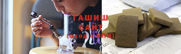 ALPHA-PVP Кукмор
