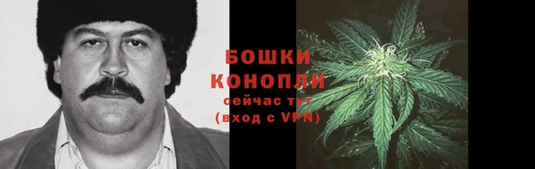 кокаин премиум Краснослободск