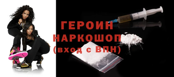 ALPHA-PVP Кукмор