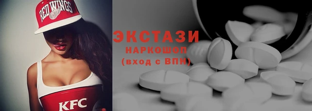 бошки Краснотурьинск