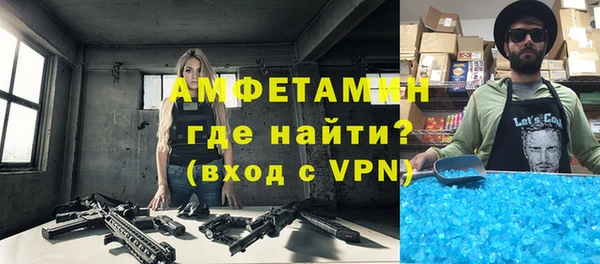 мяу мяу мука Куйбышев