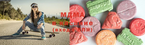 кокаин премиум Краснослободск