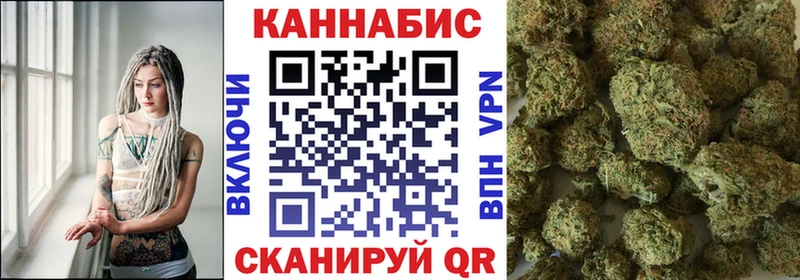 Купить закладки  Нея  Бошки марихуана LSD WEED 